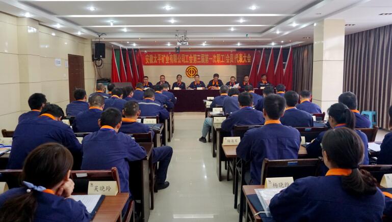 鑱屼唬浼�.jpg 鑱屼唬浼�.jpg