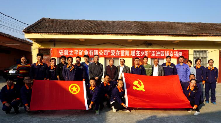 鍚堝奖.jpg 鍚堝奖.jpg