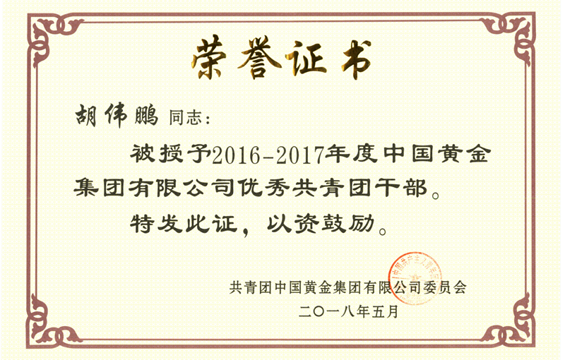 1532566691(1).png