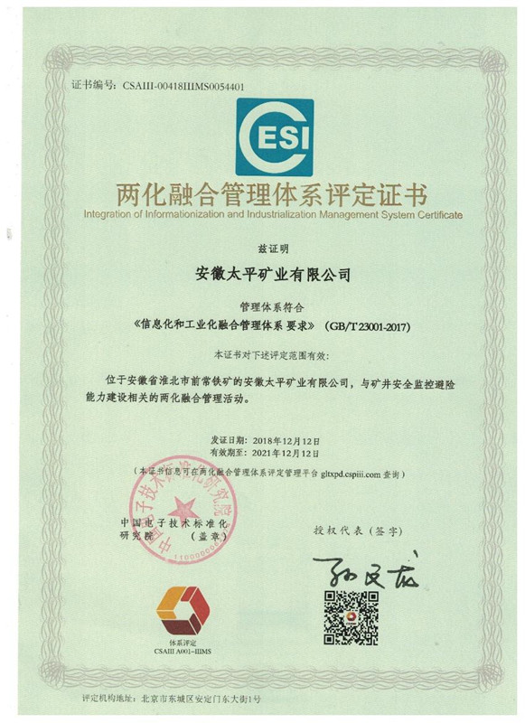 鐓х墖.jpg 鐓х墖.jpg