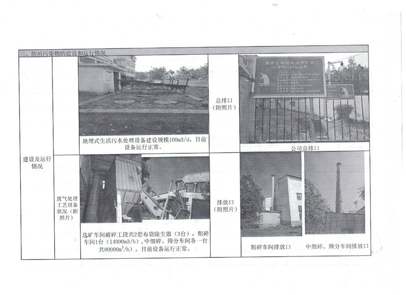 C:\Users\Administrator\Desktop\鏂板缓鏂囦欢澶筡(1).jpg