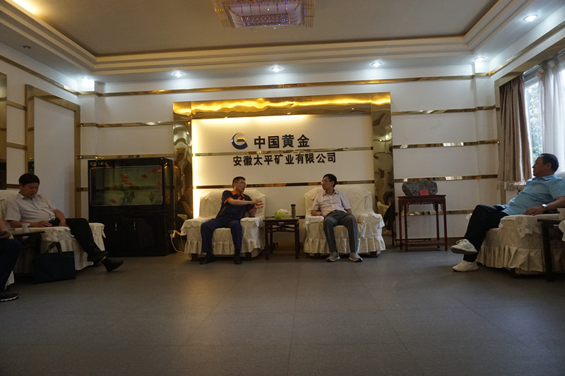 F:\鍏氱兢鍐呴儴\澶栫綉鍙戞枃\2019骞村缃戝彂绋縗瀹夊窘鐪佽兘婧愬寲瀛﹀伐浼氫富甯帇鍋ヤ竴琛岃荡瀹夊窘澶钩璋冪爺6.20\DSC03898.JPG F:\鍏氱兢鍐呴儴\澶栫綉鍙戞枃\2019骞村缃戝彂绋縗瀹夊窘鐪佽兘婧愬寲瀛﹀伐浼氫富甯帇鍋ヤ竴琛岃荡瀹夊窘澶钩璋冪爺6.20\DSC03898.JPG