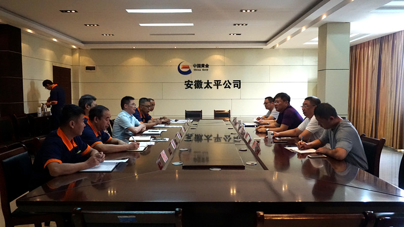 C:\Users\Administrator\Desktop\涓噾璐告槗9.4\DSC08282.JPG C:\Users\Administrator\Desktop\涓噾璐告槗9.4\DSC08282.JPG