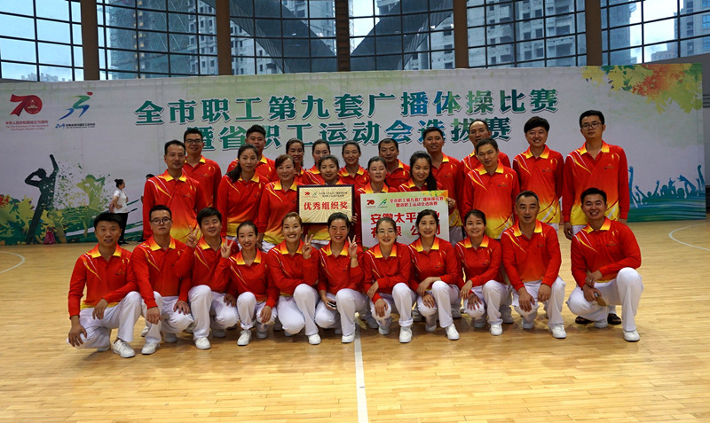 C:\Users\Administrator\Desktop\1_浼樼缁勭粐濂朶DSC09182.JPG C:\Users\Administrator\Desktop\1_浼樼缁勭粐濂朶DSC09182.JPG