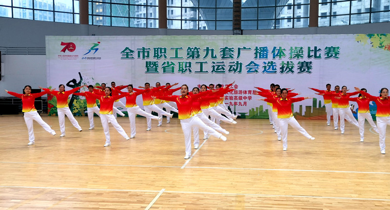 C:\Users\Administrator\Desktop\1_浼樼缁勭粐濂朶寰俊鍥剧墖_20190912110156.jpg C:\Users\Administrator\Desktop\1_浼樼缁勭粐濂朶寰俊鍥剧墖_20190912110156.jpg