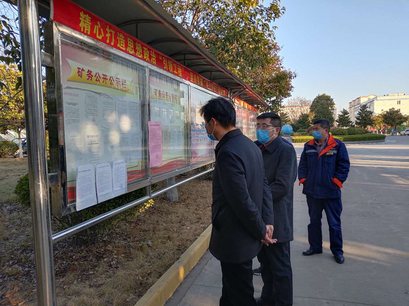 微锟斤拷图片_20200217081556.jpg 微锟斤拷图片_20200217081556.jpg