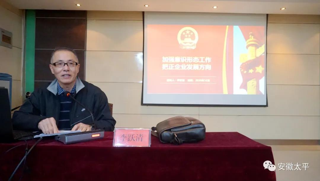 寰俊鍥剧墖_20201202080434.jpg 寰俊鍥剧墖_20201202080434.jpg