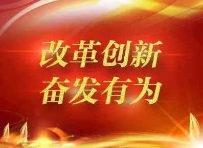 寰俊鍥剧墖_20210224074441.png 寰俊鍥剧墖_20210224074441.png