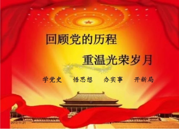 寰俊鍥剧墖_20210330091952.png