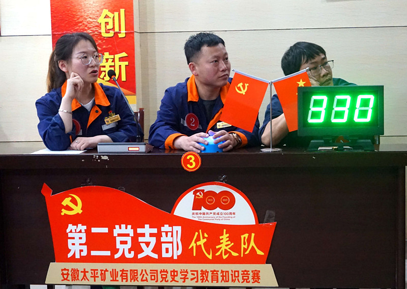 QQ鍥剧墖20210524155520_鍓湰.jpg