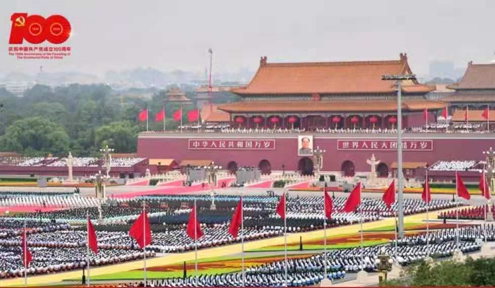 寰俊鍥剧墖_20210707153355.jpg 寰俊鍥剧墖_20210707153355.jpg