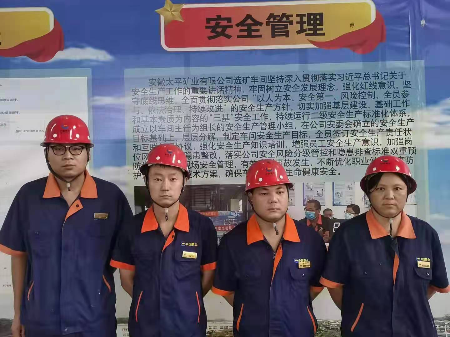 寰俊鍥剧墖_20210827075452.jpg 寰俊鍥剧墖_20210827075452.jpg