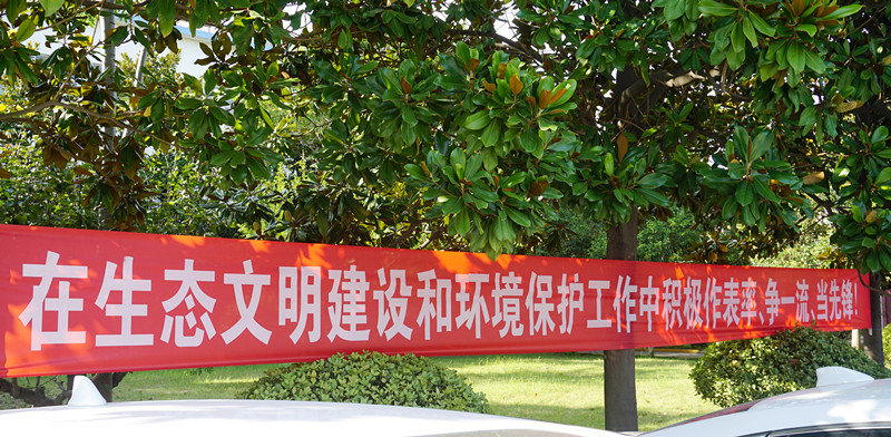寰俊鍥剧墖_20210908161304.jpg 寰俊鍥剧墖_20210908161304.jpg