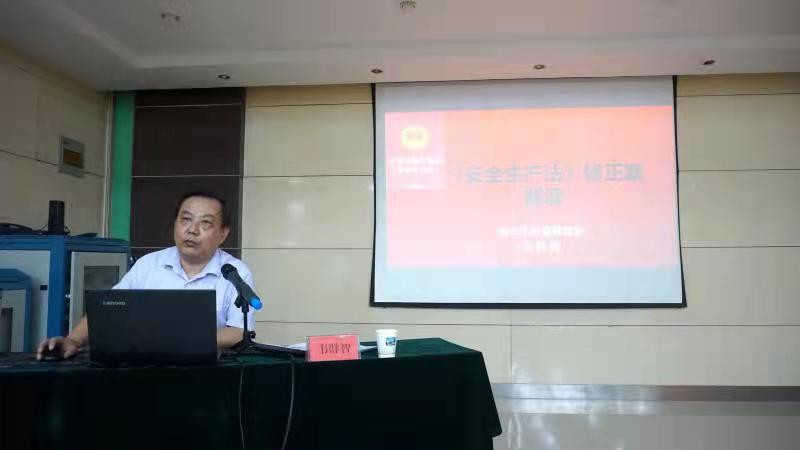 寰俊鍥剧墖_20210923091748.jpg 寰俊鍥剧墖_20210923091748.jpg