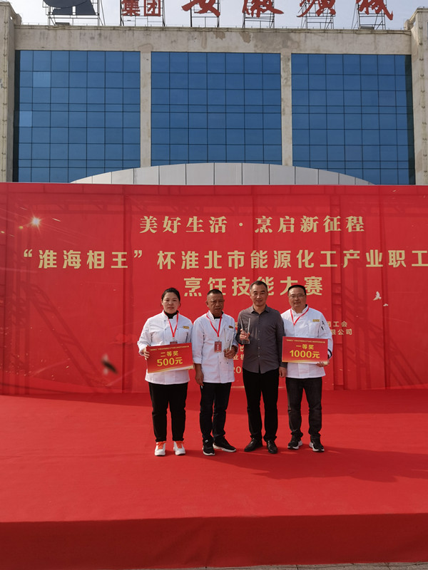 寰俊鍥剧墖_20211104141120.jpg 寰俊鍥剧墖_20211104141120.jpg