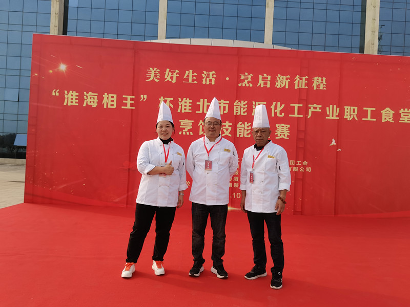 寰俊鍥剧墖_20211104141130.jpg 寰俊鍥剧墖_20211104141130.jpg