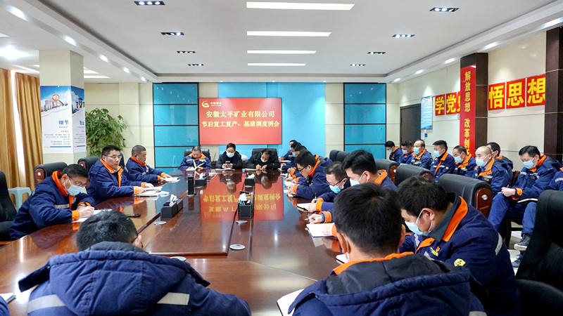 寰俊鍥剧墖_20220209155938.jpg 寰俊鍥剧墖_20220209155938.jpg
