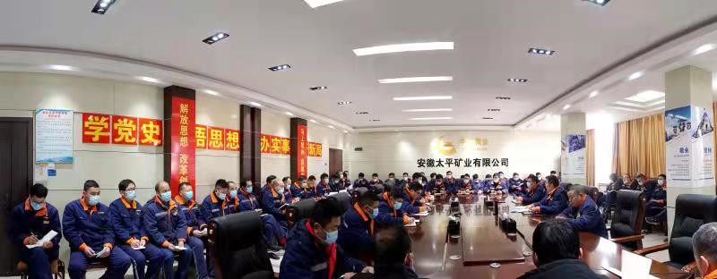 寰俊鍥剧墖_20220209163828.jpg 寰俊鍥剧墖_20220209163828.jpg