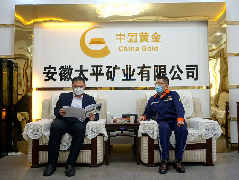 寰俊鍥剧墖_20220411162412.jpg 寰俊鍥剧墖_20220411162412.jpg