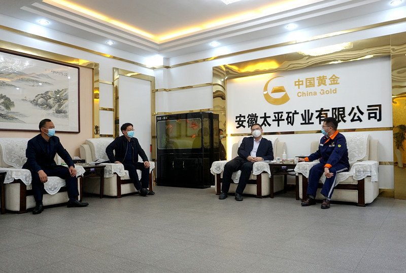 寰俊鍥剧墖_20220411162423.jpg 寰俊鍥剧墖_20220411162423.jpg