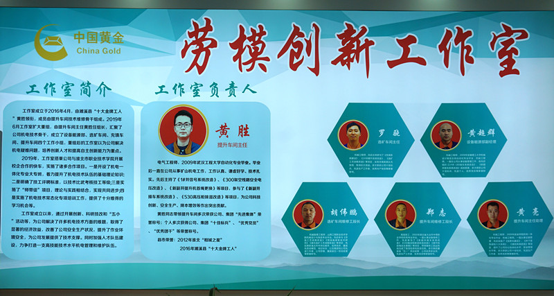寰俊鍥剧墖_20220506173231.jpg 寰俊鍥剧墖_20220506173231.jpg