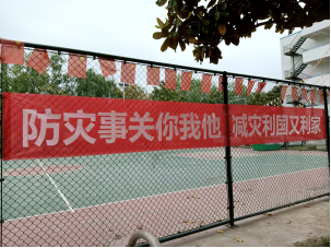 鍥剧墖9.png