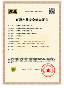 鍥剧墖15.png 鍥剧墖15.png