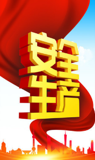 鍥剧墖6.png