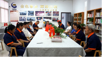 鍥剧墖12.png