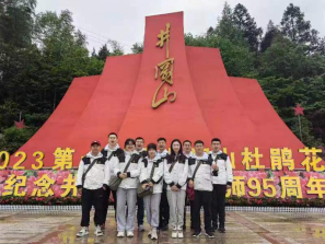 鍥剧墖19.png 鍥剧墖19.png