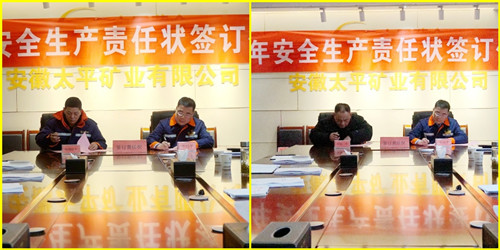 寰俊鍥剧墖_20240117081952_鍓湰.jpg 寰俊鍥剧墖_20240117081952_鍓湰.jpg