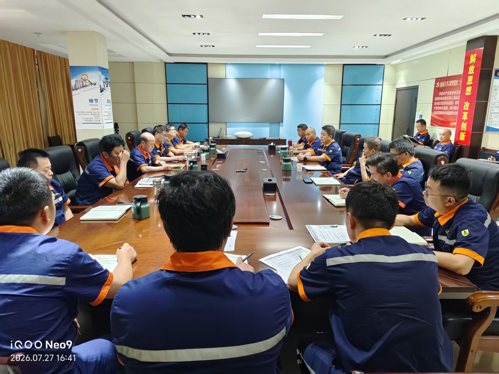 微锟斤拷图片_20260902140353_788_28.jpg 微锟斤拷图片_20260902140353_788_28.jpg