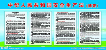 鍥剧墖20.png 鍥剧墖20.png
