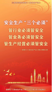 鍥剧墖21.png 鍥剧墖21.png