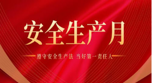 鍥剧墖27.png 鍥剧墖27.png