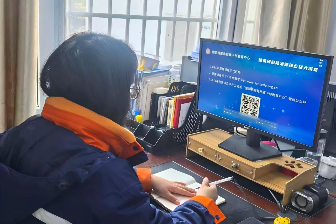 鍥剧墖2.png 鍥剧墖2.png