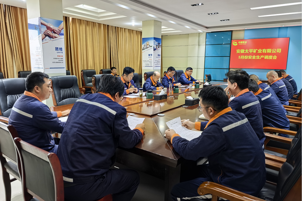 微锟斤拷图片_20260608143721_332_28.png