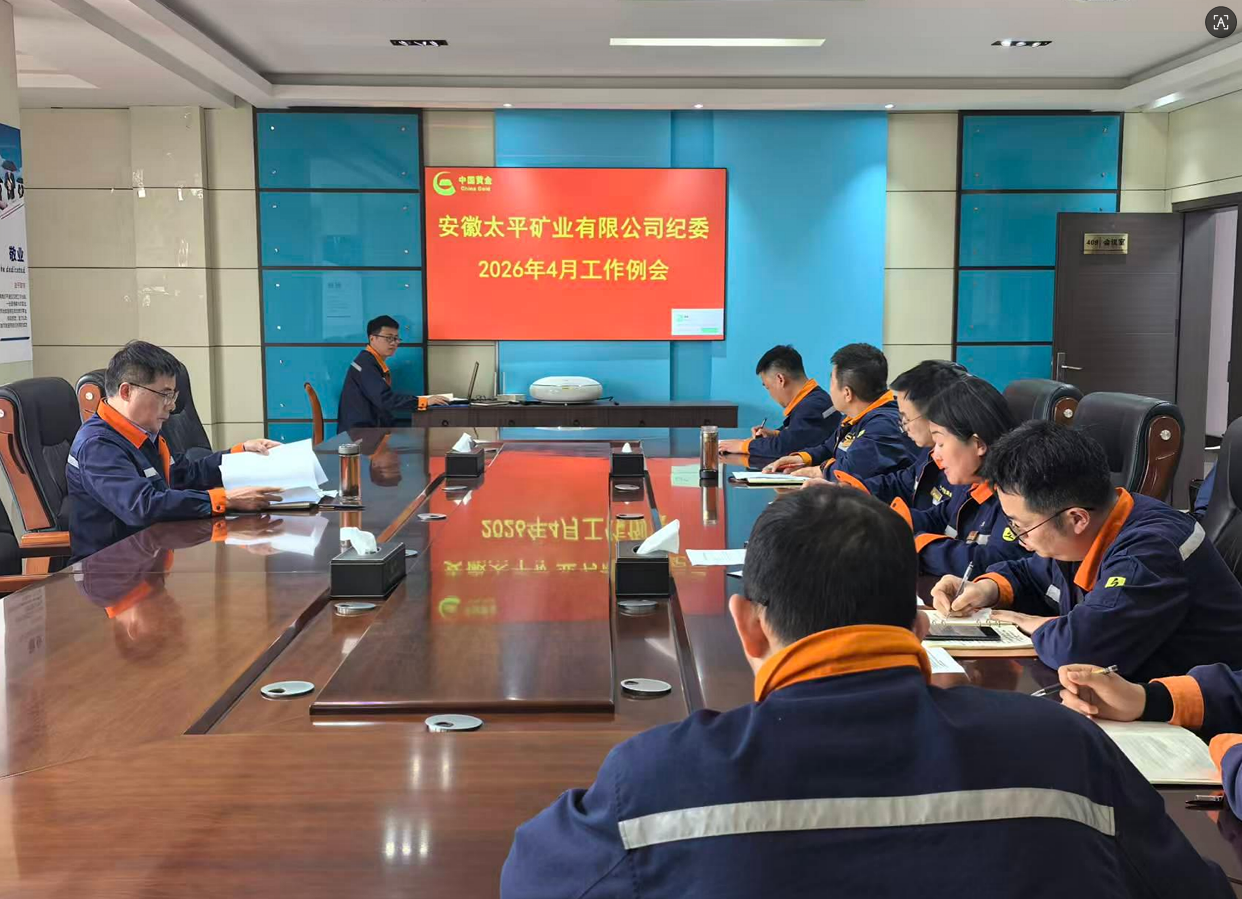 微锟斤拷图片_20260608151452_333_28.png 微锟斤拷图片_20260608151452_333_28.png