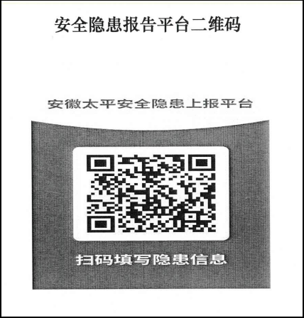图片14.png 图片14.png