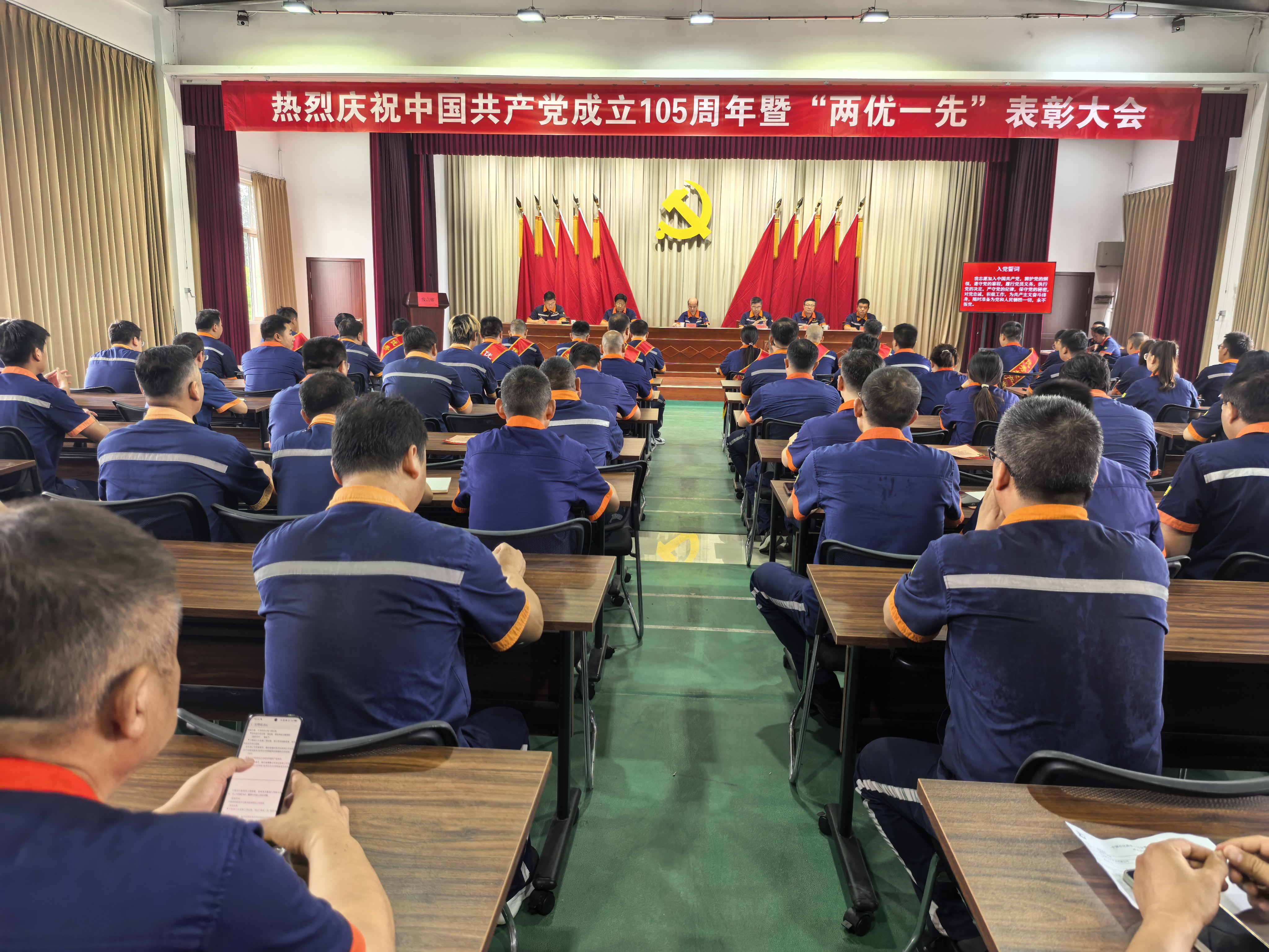 微锟斤拷图片_20260701081843_432_28.jpg