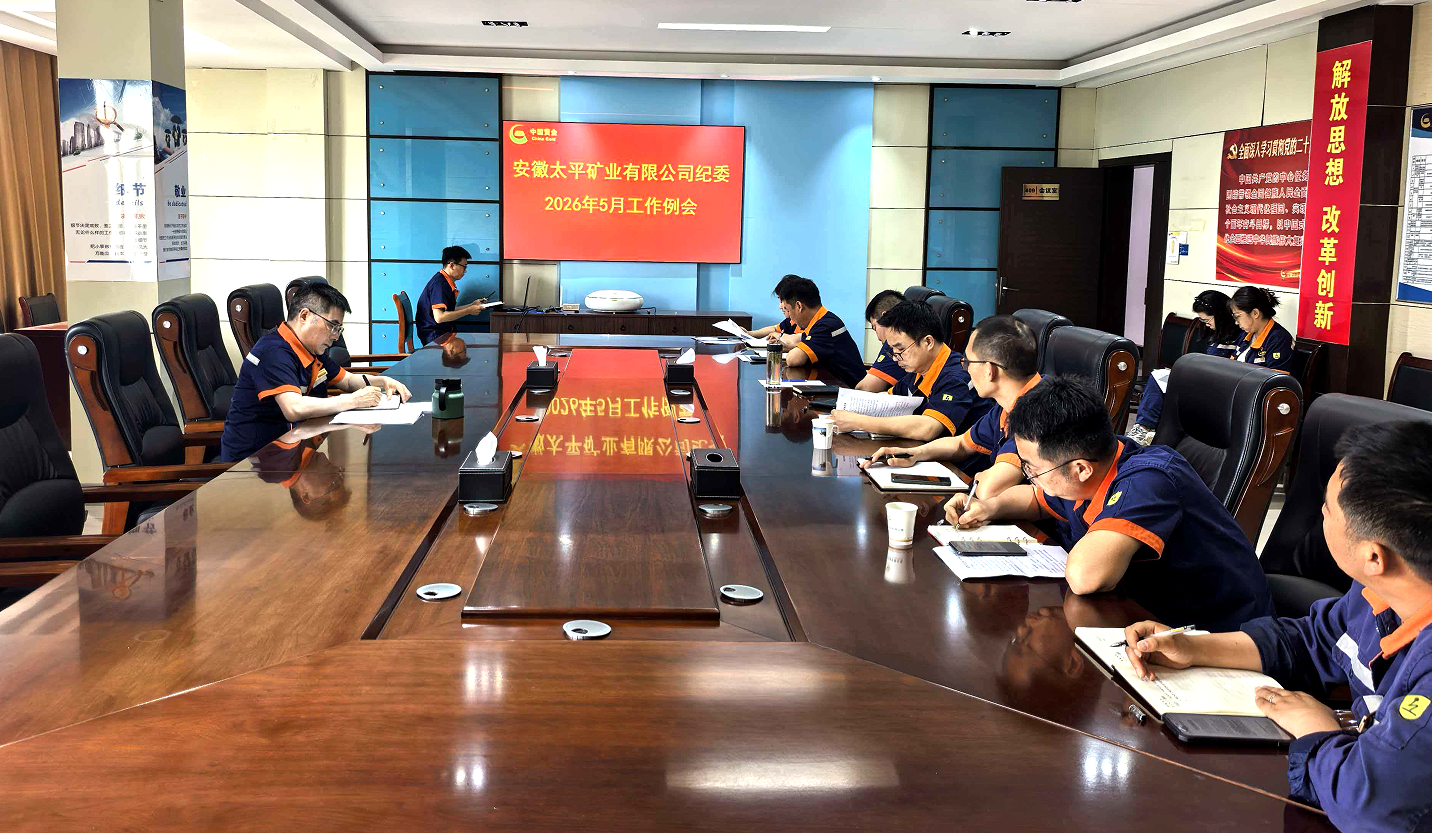 微锟斤拷图片_20260715085113_472_28.png 微锟斤拷图片_20260715085113_472_28.png