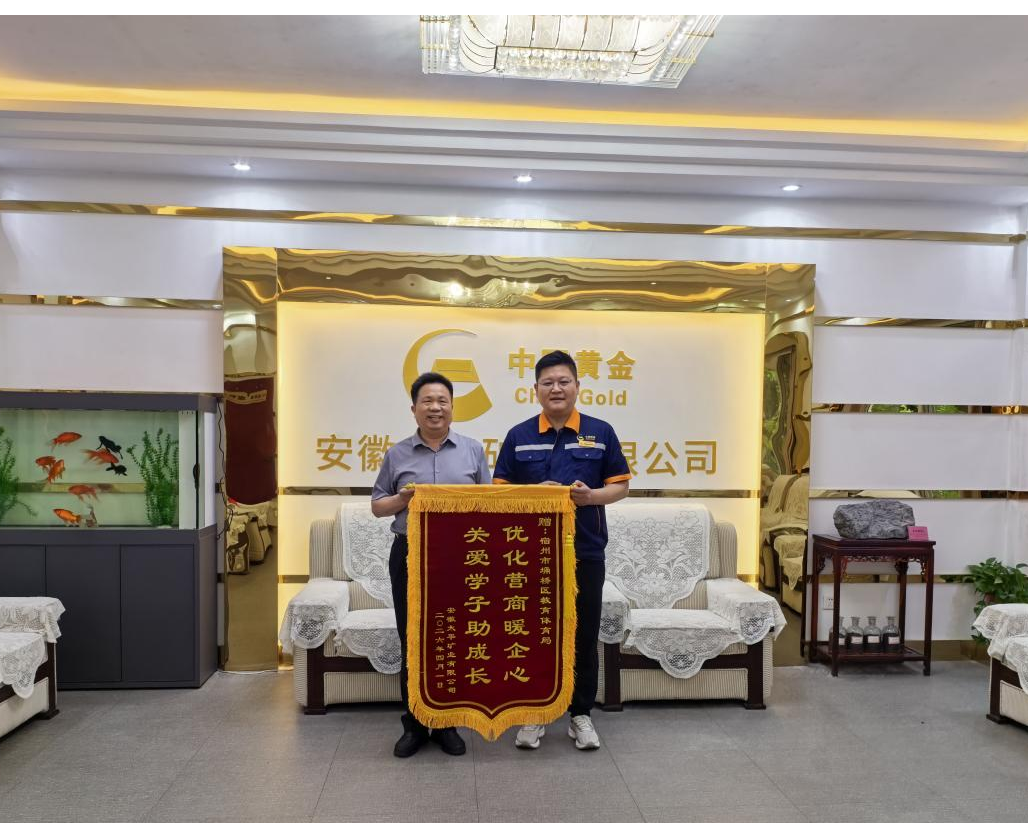 图片5.png 图片5.png