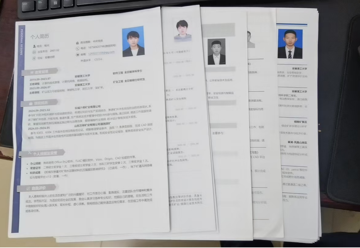 图片6.png 图片6.png