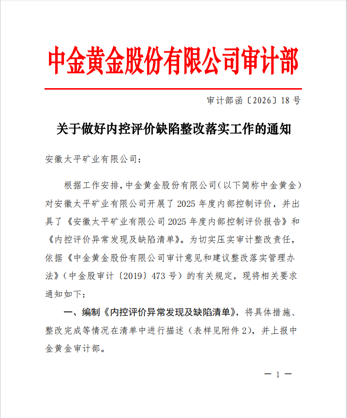 图片11.png 图片11.png