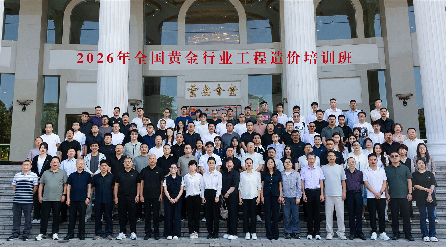 微锟斤拷图片_20261021085833_1025_28.png